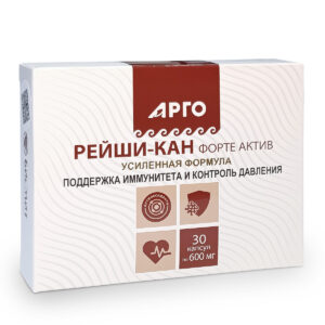 Рейши-Кан форте актив, капсулы, 30 шт